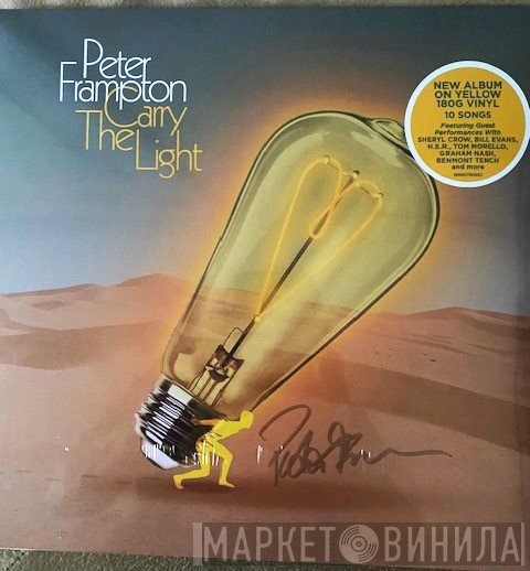 Peter Frampton - Carry The Light