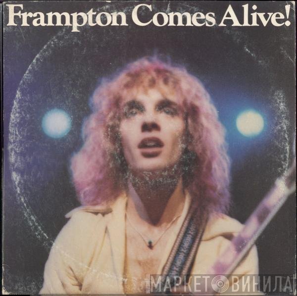 Peter Frampton - Frampton Comes Alive!