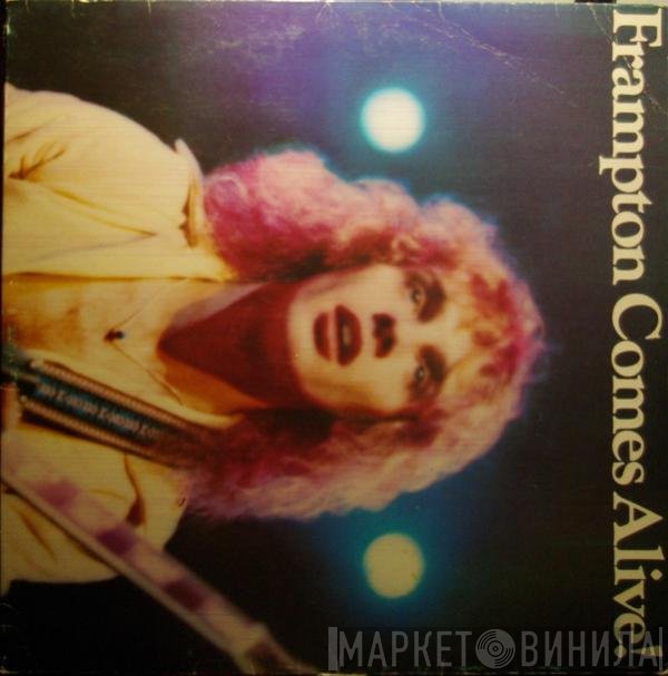 Peter Frampton  - Frampton Comes Alive!