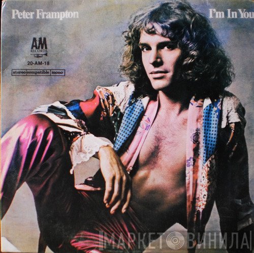 Peter Frampton  - I'm In You