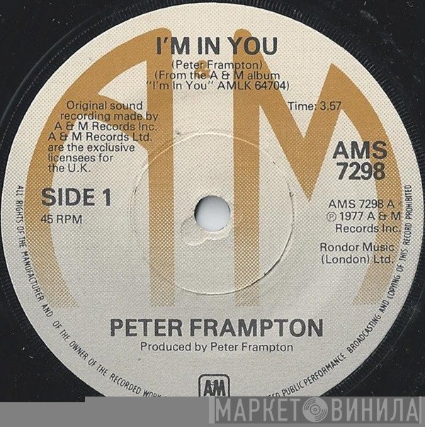 Peter Frampton - I'm In You