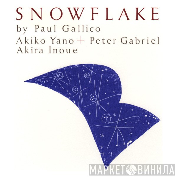 Peter Gabriel & Akiko Yano & Akira Inoue & David Rhodes  - Snowflake