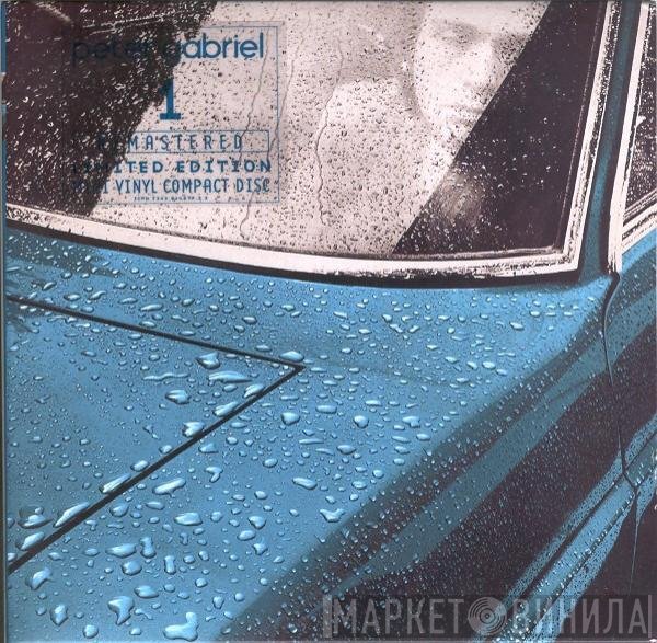 Peter Gabriel  - 1
