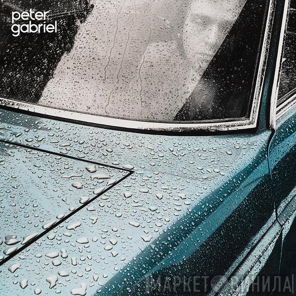 Peter Gabriel  - 1