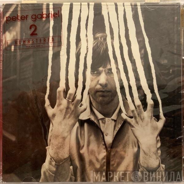 Peter Gabriel  - 2