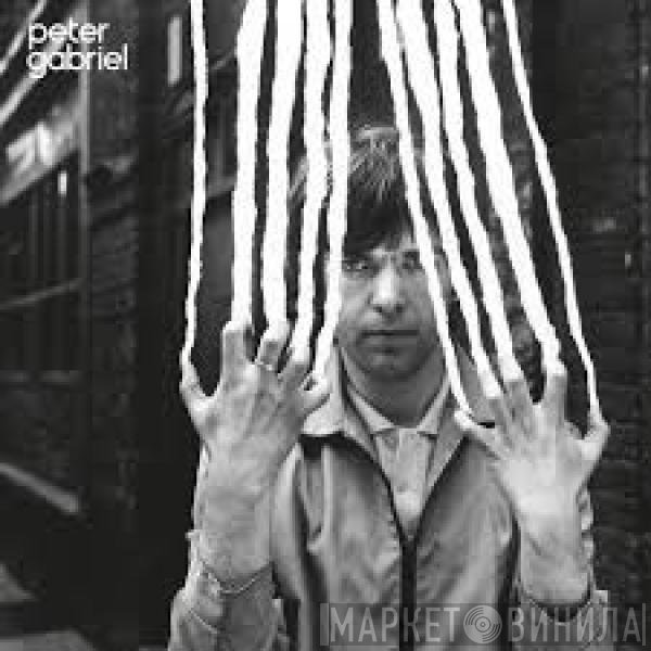 Peter Gabriel  - 2