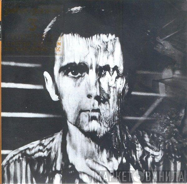 Peter Gabriel - 3