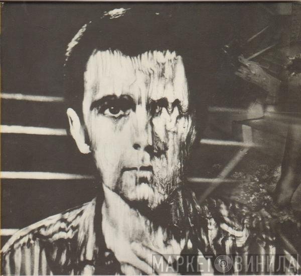 Peter Gabriel  - 3