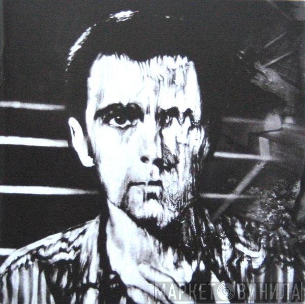 Peter Gabriel  - 3