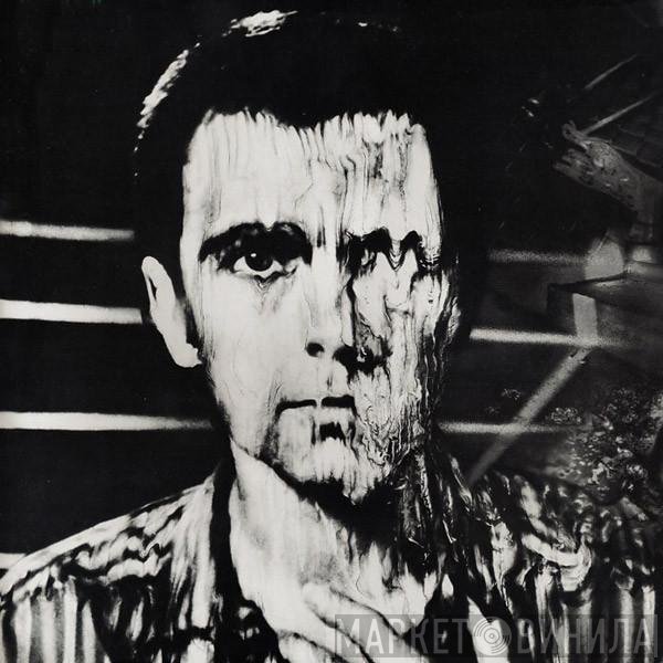 Peter Gabriel  - 3