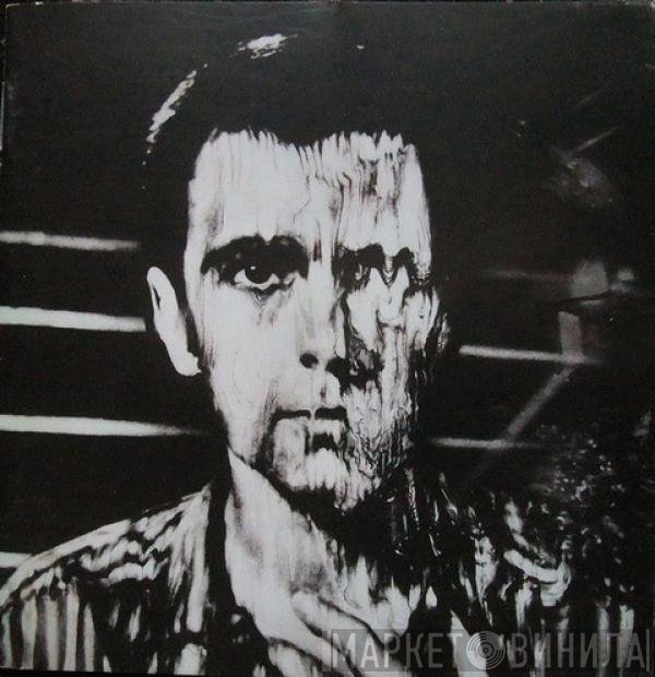 Peter Gabriel  - 3