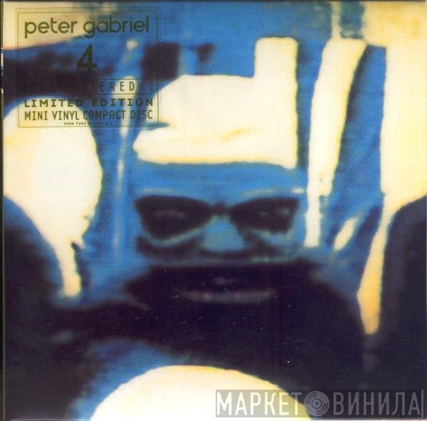 Peter Gabriel  - 4