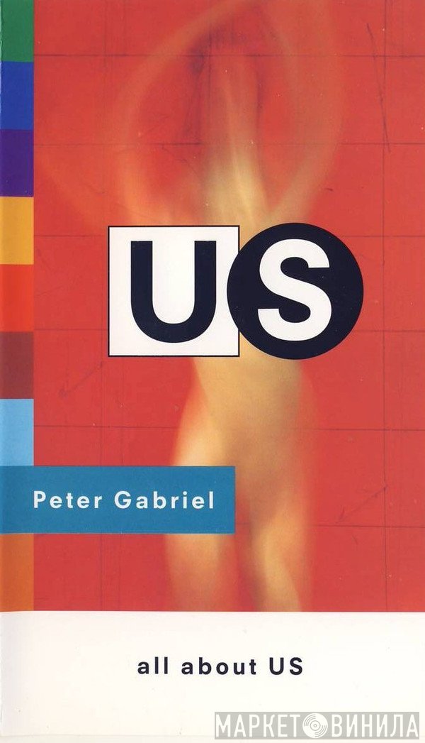 Peter Gabriel  - All About US