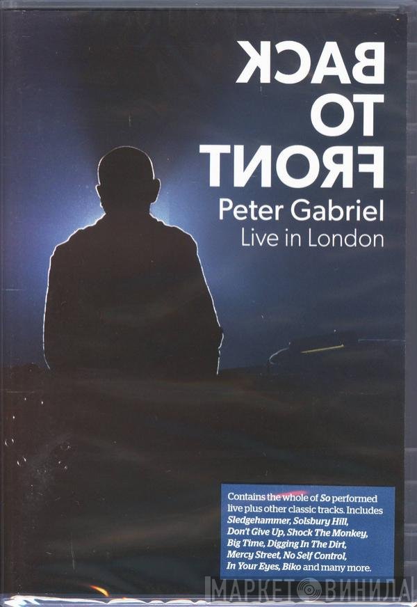 Peter Gabriel  - Back To Front (Live In London)