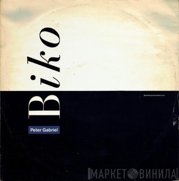 Peter Gabriel  - Biko