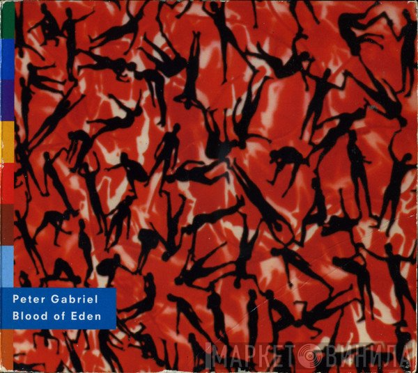 Peter Gabriel - Blood Of Eden