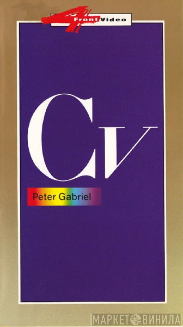 Peter Gabriel  - CV
