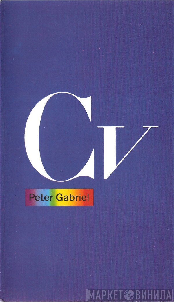 Peter Gabriel  - CV