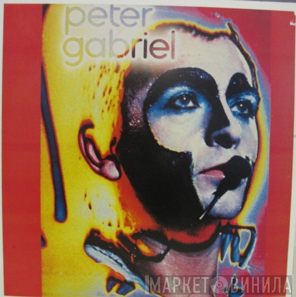 Peter Gabriel  - Chromedome