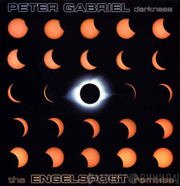 Peter Gabriel  - Darkness