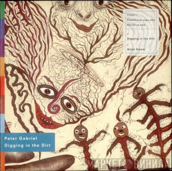 Peter Gabriel  - Digging In The Dirt