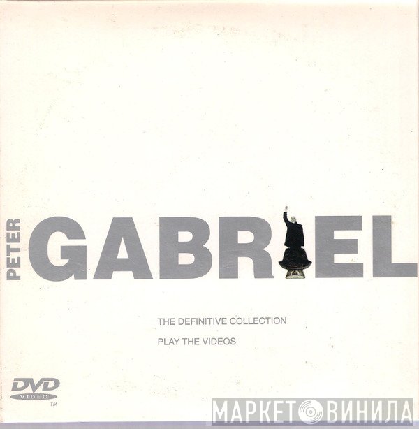 Peter Gabriel  - Hit