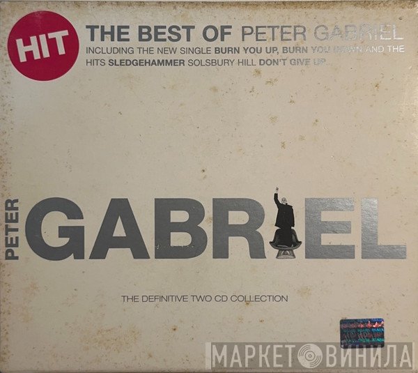 Peter Gabriel  - Hit