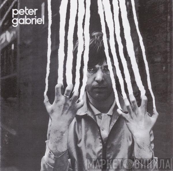 Peter Gabriel  - II