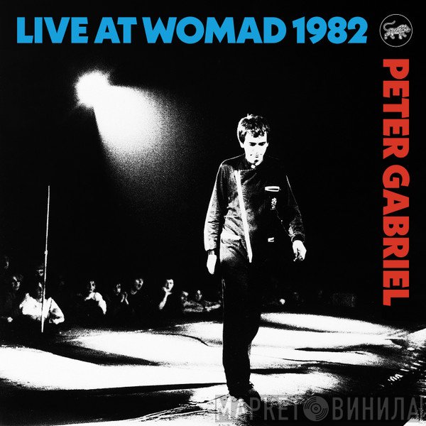 Peter Gabriel - Live At WOMAD 1982