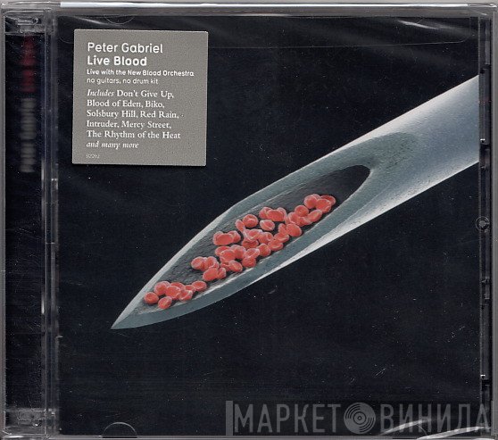 Peter Gabriel  - Live Blood