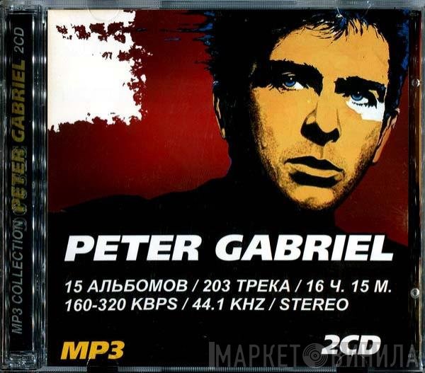 Peter Gabriel  - MP3 Collection