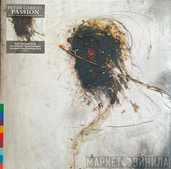 Peter Gabriel - Passion