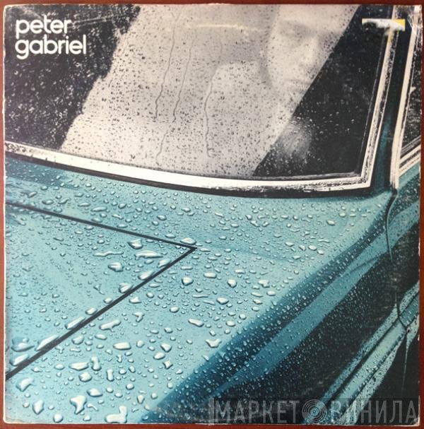 Peter Gabriel  - Peter Gabriel