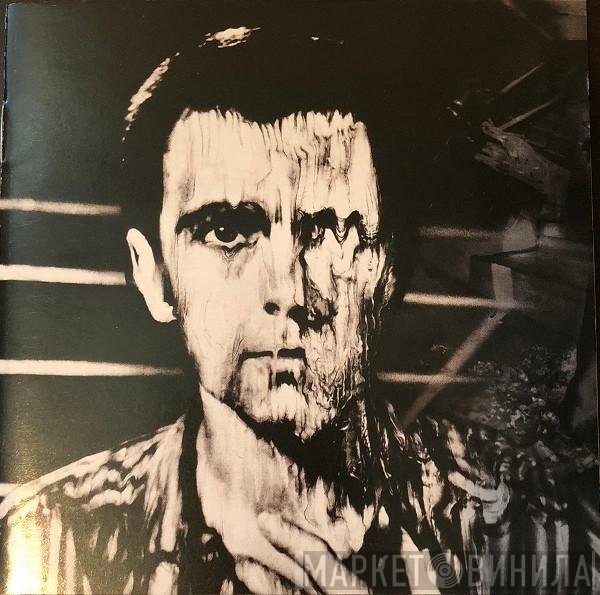 Peter Gabriel - Peter Gabriel