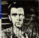 Peter Gabriel  - Peter Gabriel