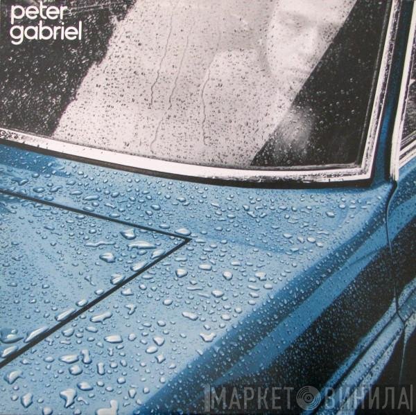 Peter Gabriel  - Peter Gabriel