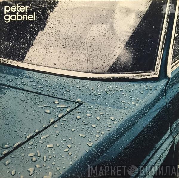 Peter Gabriel  - Peter Gabriel
