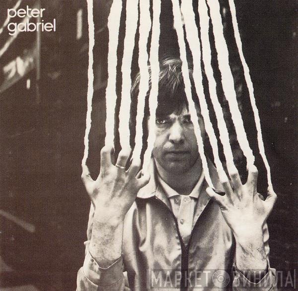 Peter Gabriel  - Peter Gabriel