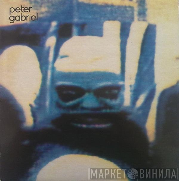 Peter Gabriel - Peter Gabriel