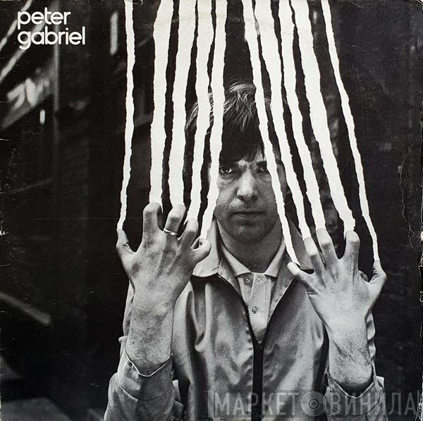 Peter Gabriel - Peter Gabriel