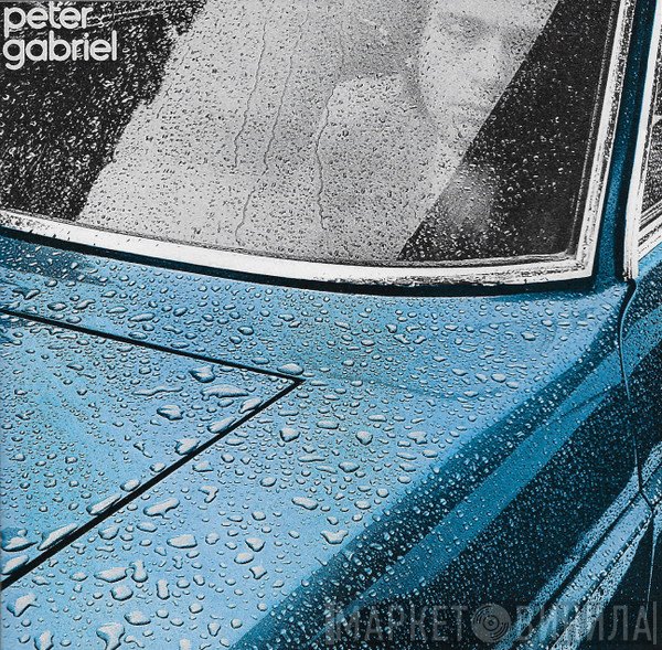 Peter Gabriel  - Peter Gabriel