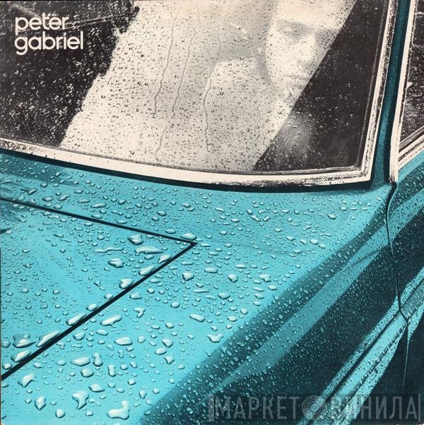 Peter Gabriel - Peter Gabriel
