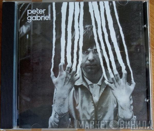 Peter Gabriel  - Peter Gabriel