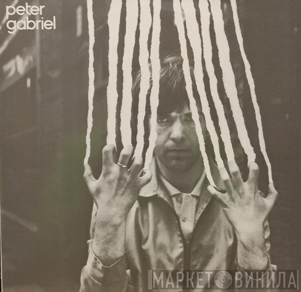 Peter Gabriel  - Peter Gabriel