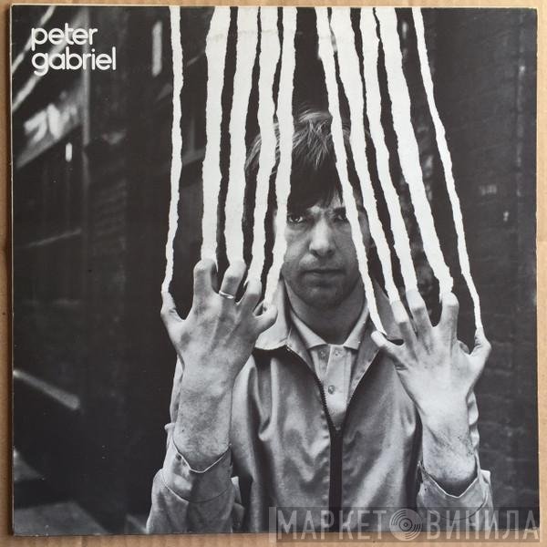 Peter Gabriel  - Peter Gabriel