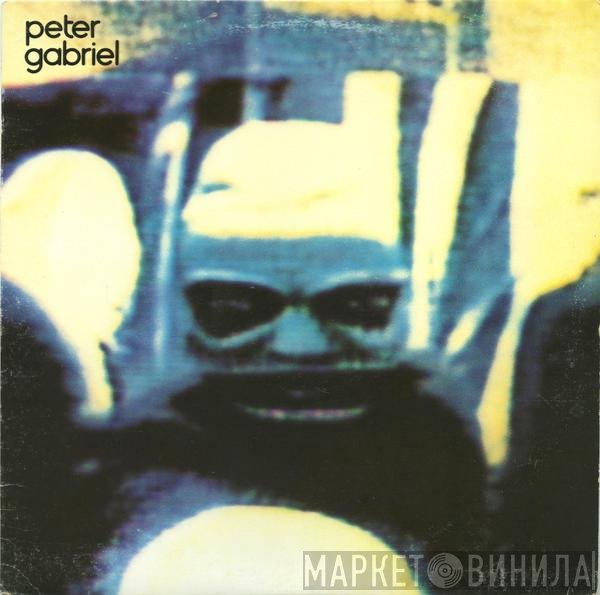 Peter Gabriel  - Security