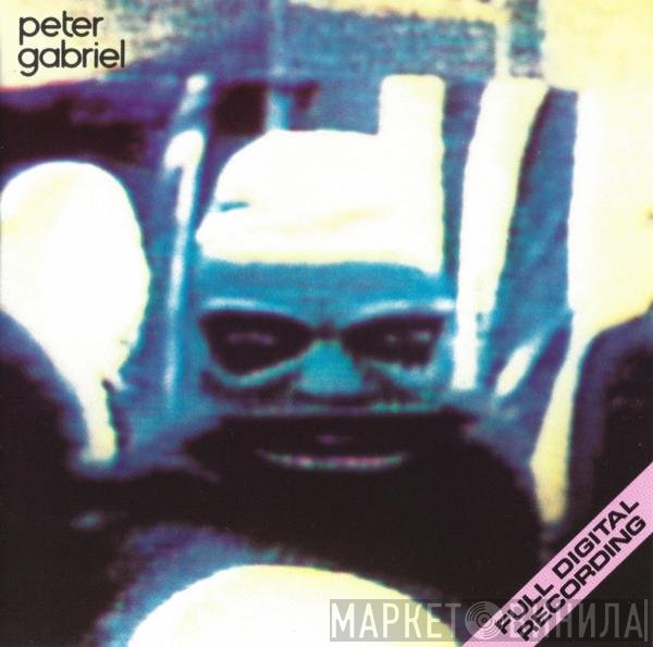Peter Gabriel  - Security