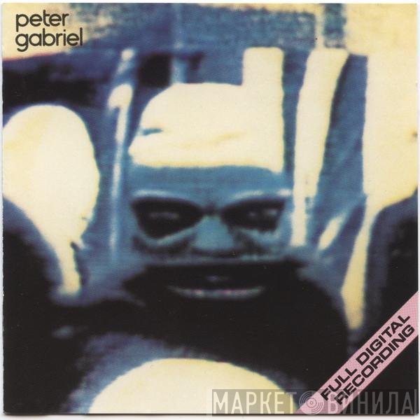 Peter Gabriel  - Security