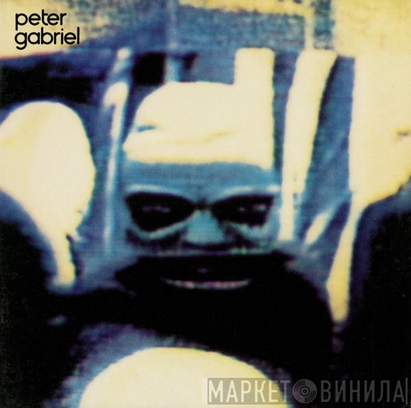 Peter Gabriel  - Security