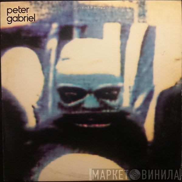 Peter Gabriel  - Security